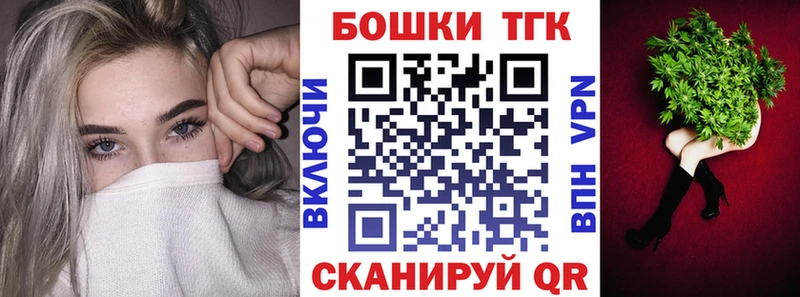 Что такое Ртищево MEGA ссылки А ПВП COCAIN ГАШ Меф Конопля
